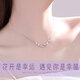 Central Chuang Fashion Chinese Gold and Silver Necklace Girls Clavicle Chain High-end Birthday Gift for Lady Girlfriend Girlfriend Best Friend S925