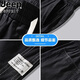 
JEEP SPIRIT Tennis denim shorts men's 2025 new summer ice silk cool feeling loose casual five-point elastic mid-pants black 1049 simple and atmospheric M 90-110 Jin [Jin equals 0.5 kg] Recommended reference size chart