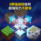 
My Magnetic Square World Children's Toys Magnetic Building Block Assembly Boys and Girls Full Set of Birthday Gifts