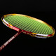 Yodiman Offensive Badminton Racket 4U Single Shot P9900