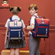 Big Mund Monkey Student Style Primary School Schultaschen für Mädchen für Mädchen erste bis Sechste Klassen Jungen Kinderkörper reduzieren Ridge Protection Rucksack 8801 Rosa große Größe (Klassen 3-6)