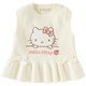 David BELLA (DAVE/BELLA) [Hello Kitty Joint Brand] Girls Sweater Children's Vest Knitted Sweater Baby Vest Children's Top White [Spot] 73 cm (Suggested height 66-73 cm)