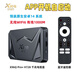 AIRWORLD nouveau décodeur Android 14 X96Q PRO + H728 boîtier TV pour commerce extérieur 8k boîtier TV réseau Gigabit 4G 32G + télécommande Bluetooth + WIFI6 + Bluetooth 5 version nationale