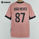 耐克（NIKE）2425巴黎二客球迷版球衣短袖足球服男子FQ2024-686 10#Dembl 登贝莱联赛印号球 L