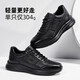 Camel (CAMEL) classic comfortable cowhide soft sole casual men's light business sports leather shoes G15A220074 black 41