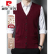 Pierre Cardin pure wool vest men's autumn and winter new middle-aged thickened wool vest cardigan base dad outfit medium gray ZYR1766-1 M 165 recommended 90-115Jin Jin equals 0.5 kg