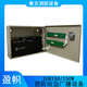 Yingzhi fire wall-mounted broadcast host IG8150/IG8350 fire emergency broadcast equipment 24V start emergency black 150W/IG8150