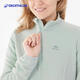 DECATHLON Warm Fleece Jacket Autumn and Winter Loose Polar Fleece Jacket Women's - Green M 4925550
