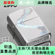 
ZIPPO EDGE lighter genuine Zhibao wire Yinchuanliu etching gift customization for boyfriends. [Single-alone] TC9901SK