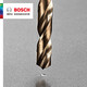 Bosch (BOSCH) cobalt-containing high-speed steel twist drill cobalt-containing HSS-CO metal twist drill for drilling stainless steel holes 3.2mm 1.0mm (pack of 10)