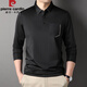 Camiseta de seda de hielo de Pierre Cardin, solapa de manga larga de manga larga para hombres, camiseta de mediana edad de manga de hielo de gama alta de alta gama de secado rápido con bolsillos de bolsillo Haqing-7036 m 165