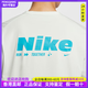 NIKE Nike HYVERSE DRI-FIT Men's Sun Protection Quick-Dry Short-Sleeve Top Summer T-Shirt HV4882 121 Peak White_Rage Blue_Silver XL