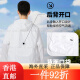 耐克（Nike）外套男装春季新款梭织连帽防风舒适透气休闲运动服夹 FN3893-010梭织半拉链 M 均码
