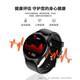 HUXAIVNI华为机鸿蒙安卓苹果机IOS系统适用华强北watch蓝牙运动智能手表女gt5 ultra男生礼物心率血氧血压 钢带 NFC+支付+海量表盘+健康监测 双表带+定位导航+超长待机+心率血压
