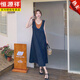 
Hengyuanxiang salt-style retro black ear sleeveless vest contrasting denim dress for women in summer Korean style playful age-reducing A-line skirt denim blue S 105Jin [Jin equals 0.5 kg]