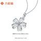 Liuguifu jewelry platinum pendant women's flower pt950 platinum pendant birthday gift necklace about 1.70g