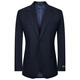 Angel Bird Business Formal Suit (Top) Men's Straight Single Slit Wool Suit KEBB253032U Navy Blue 54B