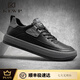 KLWP Hong Kong Herrenschuhe Herren trendige Schuhe Herren echtes Leder geneigter Kopf Casual Schuhe Herrenschuhe Herrenschuhe Trendy Herren Hollow 9987 White 37