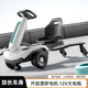 T I A ​​N M I (T I A ​​N M I) Kinder-Elektrofahrzeug, Allradfahrzeug, Kinderspielzeugauto, kann sitzen, Kinder-Elektrofahrzeug, Kinderauto, High-End-12-V4,5A-Batterie + Dual-Wheel-Antriebsantrieb