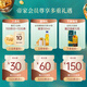 
Sugden [Same Model in Charmaine Sherry] 12-year Shirley Single Malt Whiskey 700ml Mid-Autumn Festival Gift