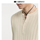 Earl Zall Henry Collar Jacquard Texture Long Sleeve T-Shirt Men's 2025 Autumn New Bottoming Shirt T532472 White Apricot L (175)