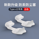 Puerto de carga de teléfono móvil anti-perdón enchufe plug-c de silicona tipo-C Adecuado para Apple 15/16/Huawei/Xiaomi/Oppo/Honor/Vivo Android Teléfono impermeable y pegatina a prueba de polvo Negro 5 piezas