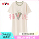 Yalu chest pad pure cotton pajama nightgown for women in summer 2025 new sweet and cute cotton can be worn outside short sleeves X12532 [with chest pad] M [Suggested 80-100Jin [Jin equals 0.5 kg]]