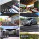 Jingyouyu sunshade net thickened encrypted sunscreen dark net shroud black net shroud insulated balcony sun network roof outdoor sunshade net 3888 pin encrypted 3 meters * 5 meters [high anti-ultraviolet rays