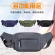 
FGHGF new waist bag men and women sports running mobile phone bag multi-functional construction site work bag business cashier wallet dark blue