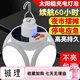 柏潮太阳能充电灯泡可折叠足球灯太阳能照明灯内挂停电应急夜市摆摊 爆亮充电款691平71时