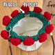 
Quan Biyan rose bouquet bag DIY hand-knitted yarn oblique bucket bag sends girlfriend to best friend birthday gift Rose DIY bag hand-knitted 丨 full set of materials
