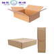 Gute Hard Square Carton Extra Large Square Flat Carton Carton Shape Kraft Packaging Type Thickened 15 Height CM 30*30 Length and Width CM