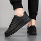Huili Herrenschuhe 2025 Neues Frühling Vielseitige trendige markenähnliche Herrenhöhenhöhen und lässige Schuhe dicker alleiniger Kleidung-resistenter Brettschuhe 1105 Black 39