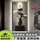 无品牌玄关画正对门寓意2025年新款 石来运转玄关装饰画感led灯入户正对 T12250 4120*240(建议1.5米以上的墙面)_