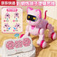 Qilicai Smart Toys Early Education Roboter Hunde Roboter Katze Blaue Fernbedienungsprogrammierung Sang- und Tanzkoyergeburtstagsgeschenk Smart Follower Modell folgen Modus + Touch Sensing + Early Standard Single Battery One wiederaufladbare Batterie 3-Jahres-Garantie + Transport