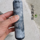 Fantasy household bluestone stone garlic pounder hammer garlic mortar manual garlic masher grinding medicine grinding stone rod hammer handle large 17 cm large bluestone original stone one