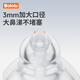 波咯咯（bololo）电动吸鼻器新生婴幼儿专用鼻腔清洁通鼻器宝宝鼻涕清理神器充电款 【升级款】点吸式/安全通鼻