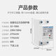 Voltage stabilizer fully automatic 220v household 50000w self-resetting over and under voltage protector 220V over voltage delay 220 volt 2P over and under voltage protection bottom in and top out 63A