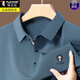 
Woodpecker pure cotton long-sleeved T-shirt men's spring and summer high-end markless lapel polo shirt loose elastic unironed top men's long-sleeved 2629 gray 2XL 180 suggestions 150-165Jin [Jin equals 0.5 kg]