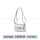 Calvin Klein CK Small CK One-Ho-Ho-Ho-Ho-Ho-House Cow Wide/Fabric Crossbody Shoulse Hearsta Silver Regalo de regalo de plata (Bag + Brand Exclusive Gift) Caja de regalo)