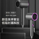 Xiaomi Baby Series Hair Dryer Silent Hair Salon Negative Ion Household High Power Does Not Hurt Hair Dormitory Pearl White 1800W High Wind Power + Double Layer Insulation