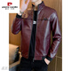 
Pier Cardin men's leather jacket autumn new trendy handsome motorcycle leather jacket stand collar slim regular casual leather jacket BB99 BB9923 [Black] thin M