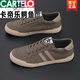 Cartelo 2025 Chaussures en toile pour hommes respirants Versatiles Tente à lacets Summer Low Top Flat Chaussures pour hommes Solise Sole Casual Shoes Brick Red 40