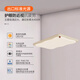 Tiffania French Creamy salon plafonnier Light rectangulaire simple atmosphérique lait biscuit haricot complet Spectre de protection oculaire de la lumière principale Hy677-1100 Long Tmall Elf (café au lait) -R97.