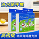 Lvbai high density nano sponge wipe magic wipe magic decontamination magic wipe kitchen cleaning sponge wipe 3 pieces
