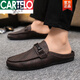 卡帝乐鳄鱼（CARTELO）夏季皮面男鞋透气潮流休闲懒人鞋一脚蹬豆豆鞋男感低帮乐福鞋 YL-D898棕色 透气不闷汗 43 透气不闷汗
