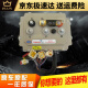 3526/3527/3528 Readinghan Tang Yujie Lichi Hongri Yue Di Daojue Electric Vehicle MC3526-48v 6-48v