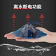 Mini télécommande Manta Ray Speelation Speepboat Submarine Blue Bale