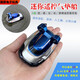 Pupan Mini Control remoto inalámbrico bote de goma de alta velocidad Velocidad de alta velocidad Submarino Submarino súper pequeño bote de juguete eléctrico Barco azul Azul Vehículo anfibio -2.4G Cabezal de carga + Cable de carga - + Batería de control remoto + Herramientas