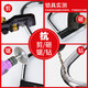 正品锁U型电动车摩托车防盗锁抗液压剪U形电瓶车自行车锁 金点原子1391-B